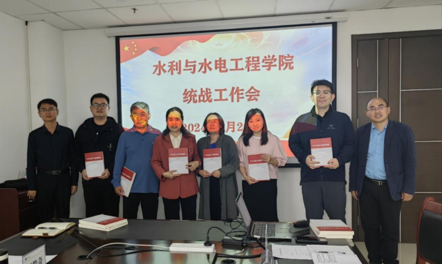 澳门六合彩管家婆