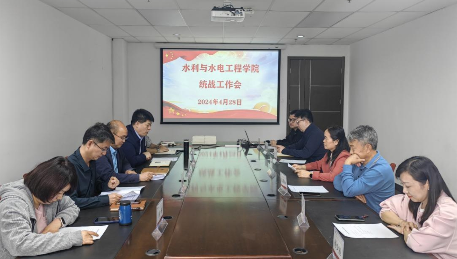 澳门六合彩管家婆