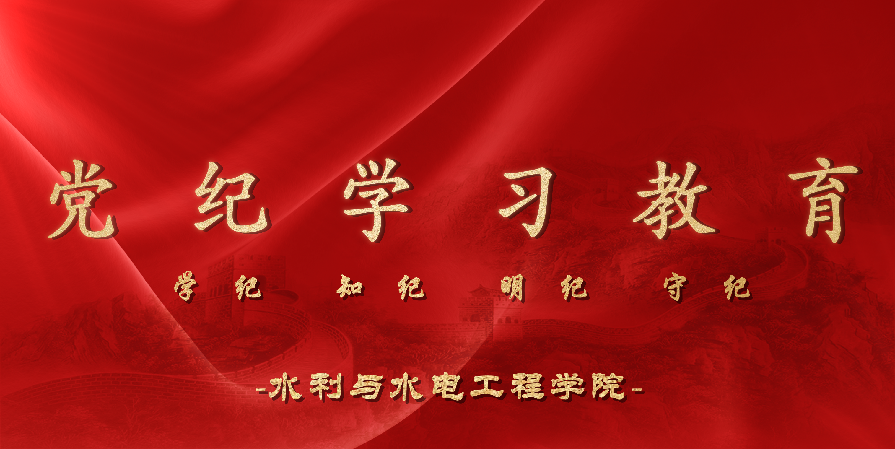 澳门六合彩管家婆