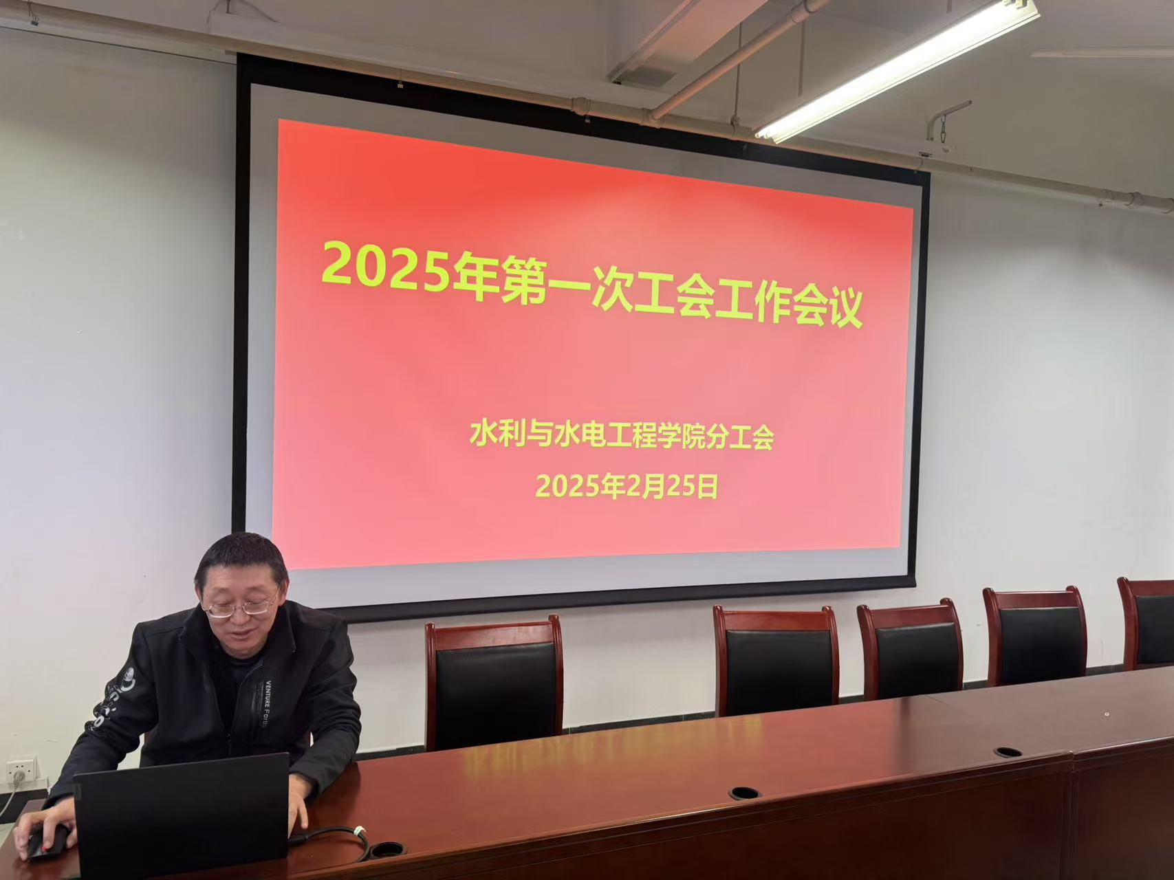 澳门六合彩管家婆