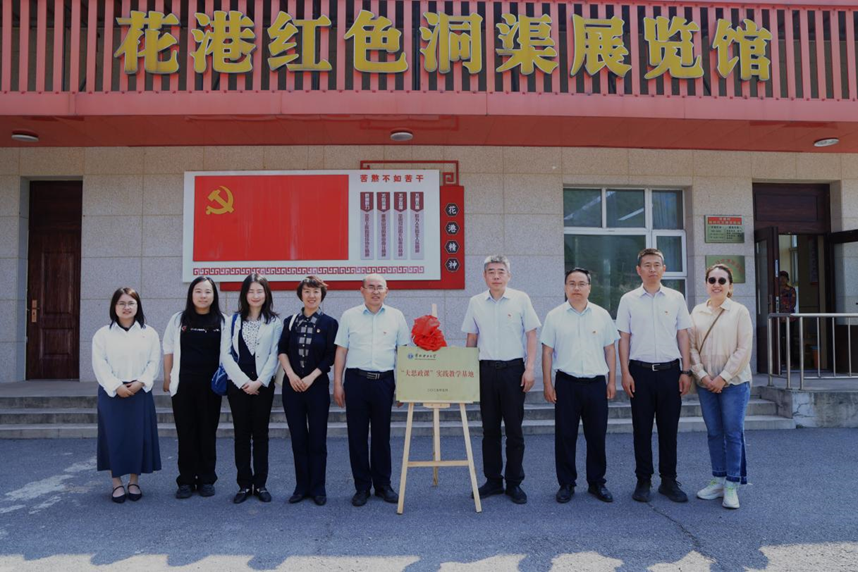 澳门六合彩管家婆