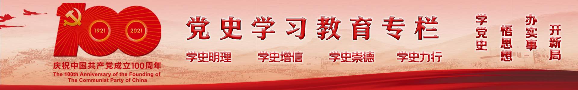 澳门六合彩管家婆